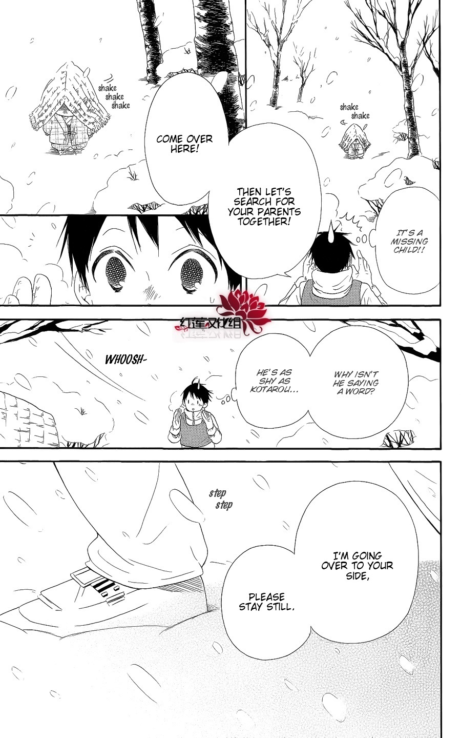 Gakuen Babysitters chapter 18 page 21