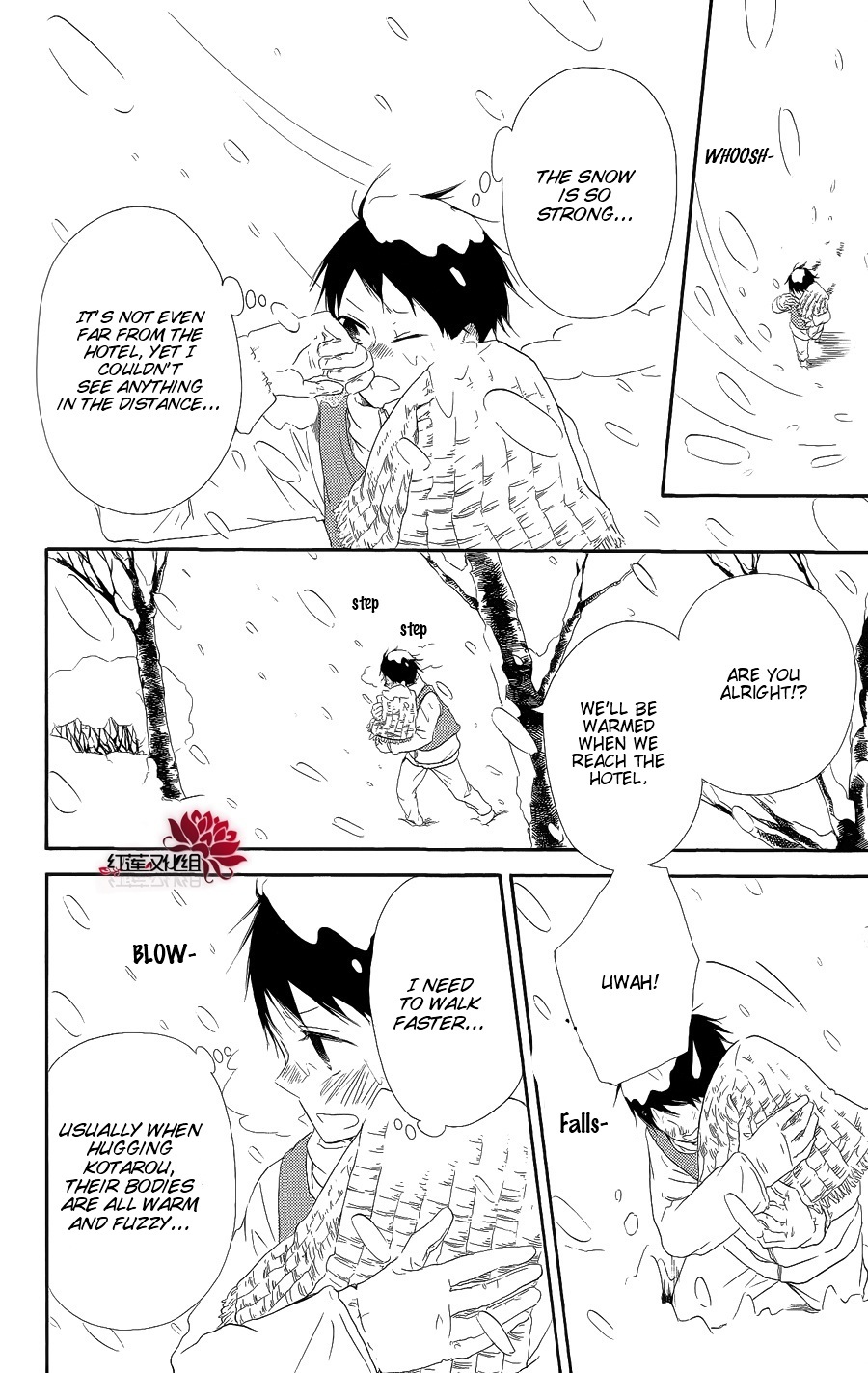 Gakuen Babysitters chapter 18 page 24