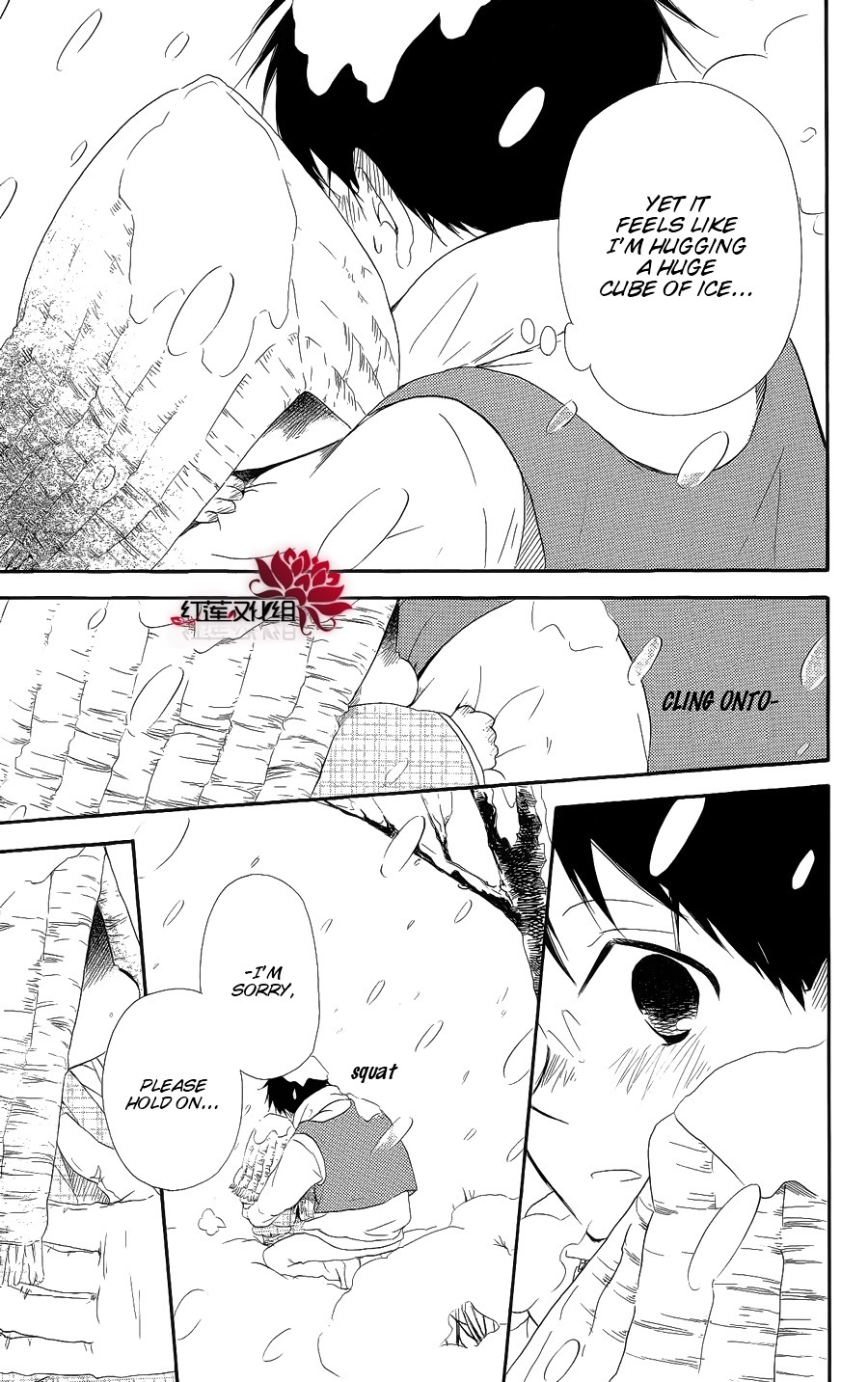 Gakuen Babysitters chapter 18 page 25