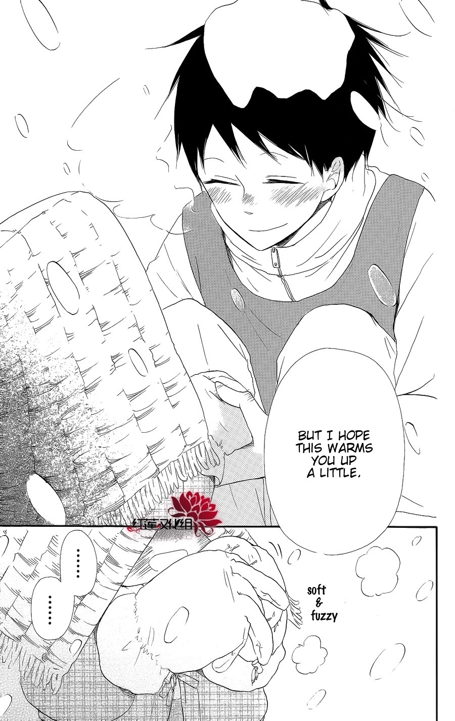 Gakuen Babysitters chapter 18 page 27