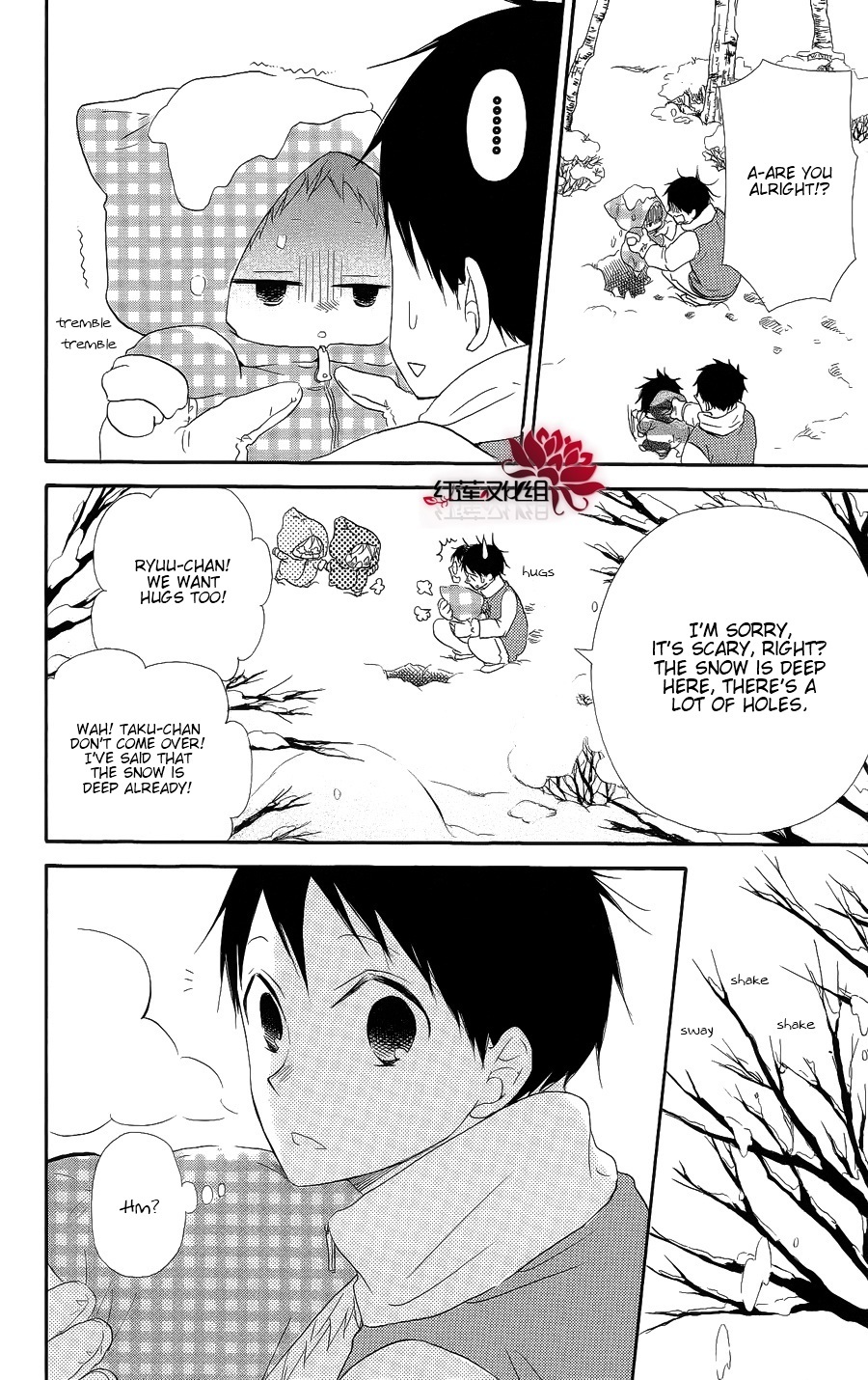 Gakuen Babysitters chapter 18 page 6