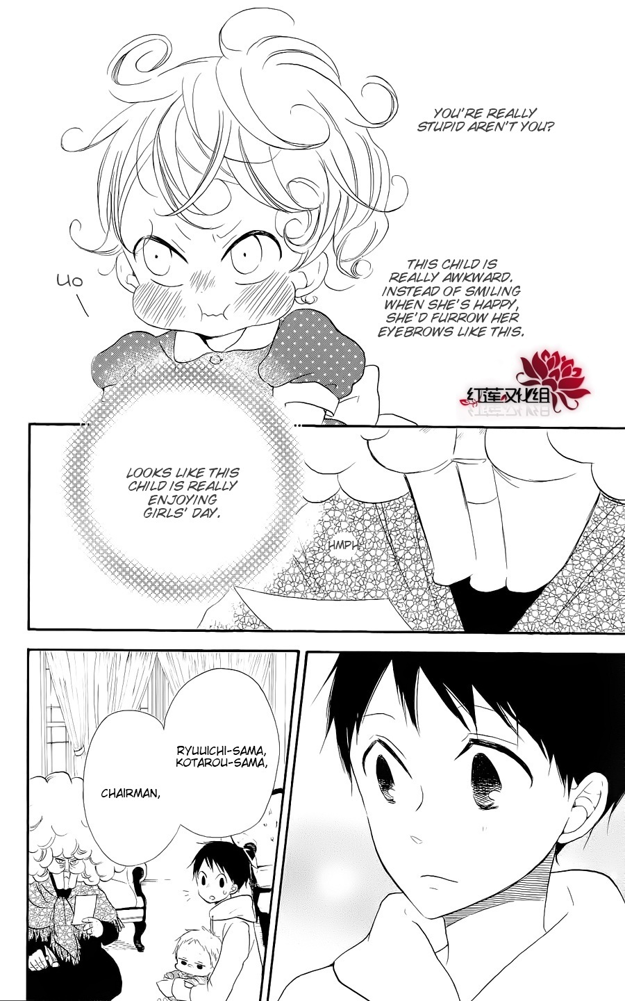 Gakuen Babysitters chapter 19 page 14