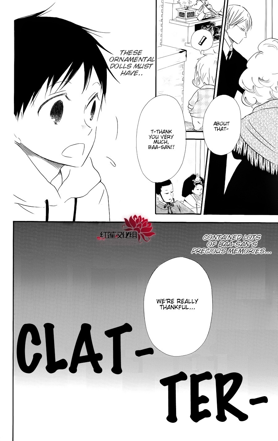 Gakuen Babysitters chapter 19 page 18