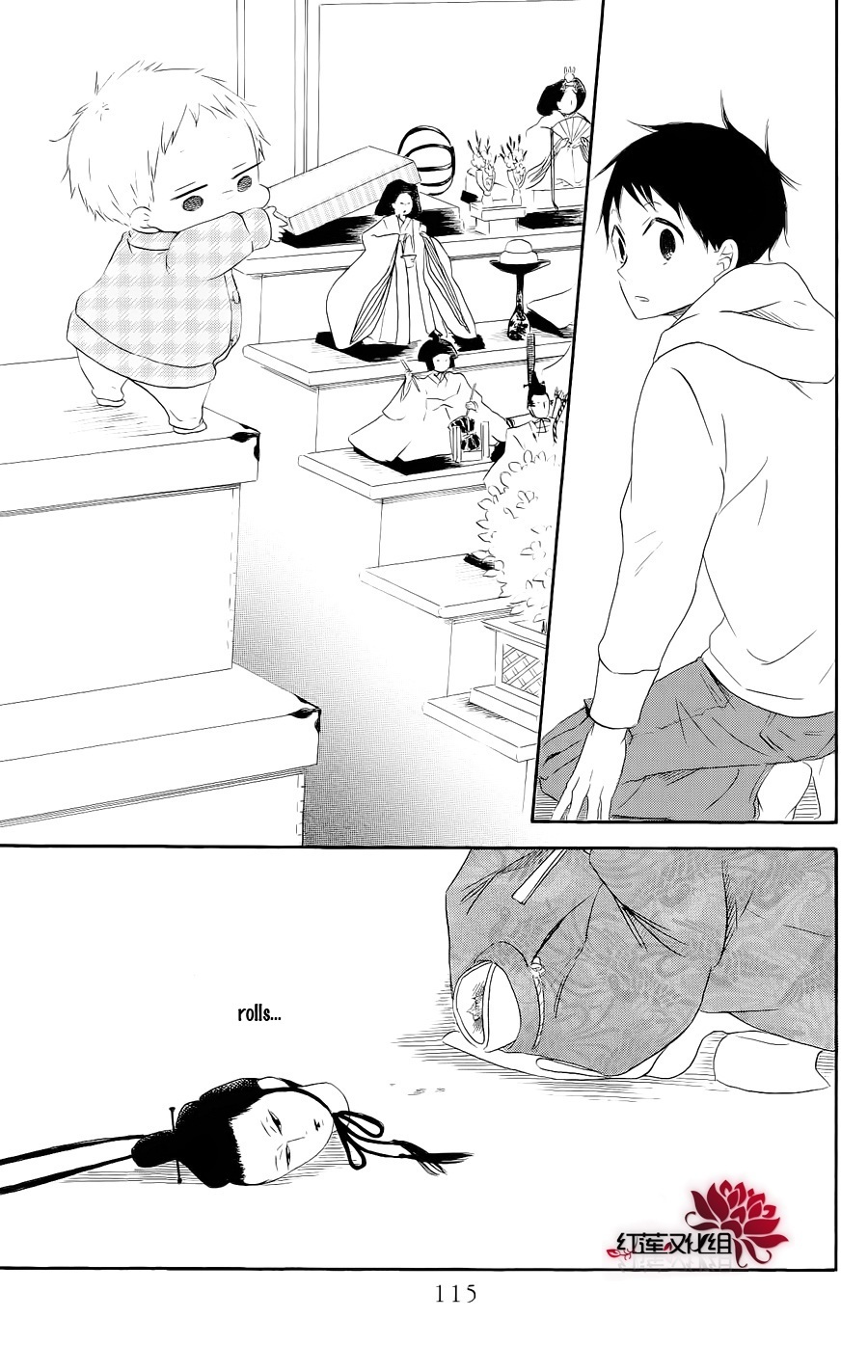 Gakuen Babysitters chapter 19 page 19