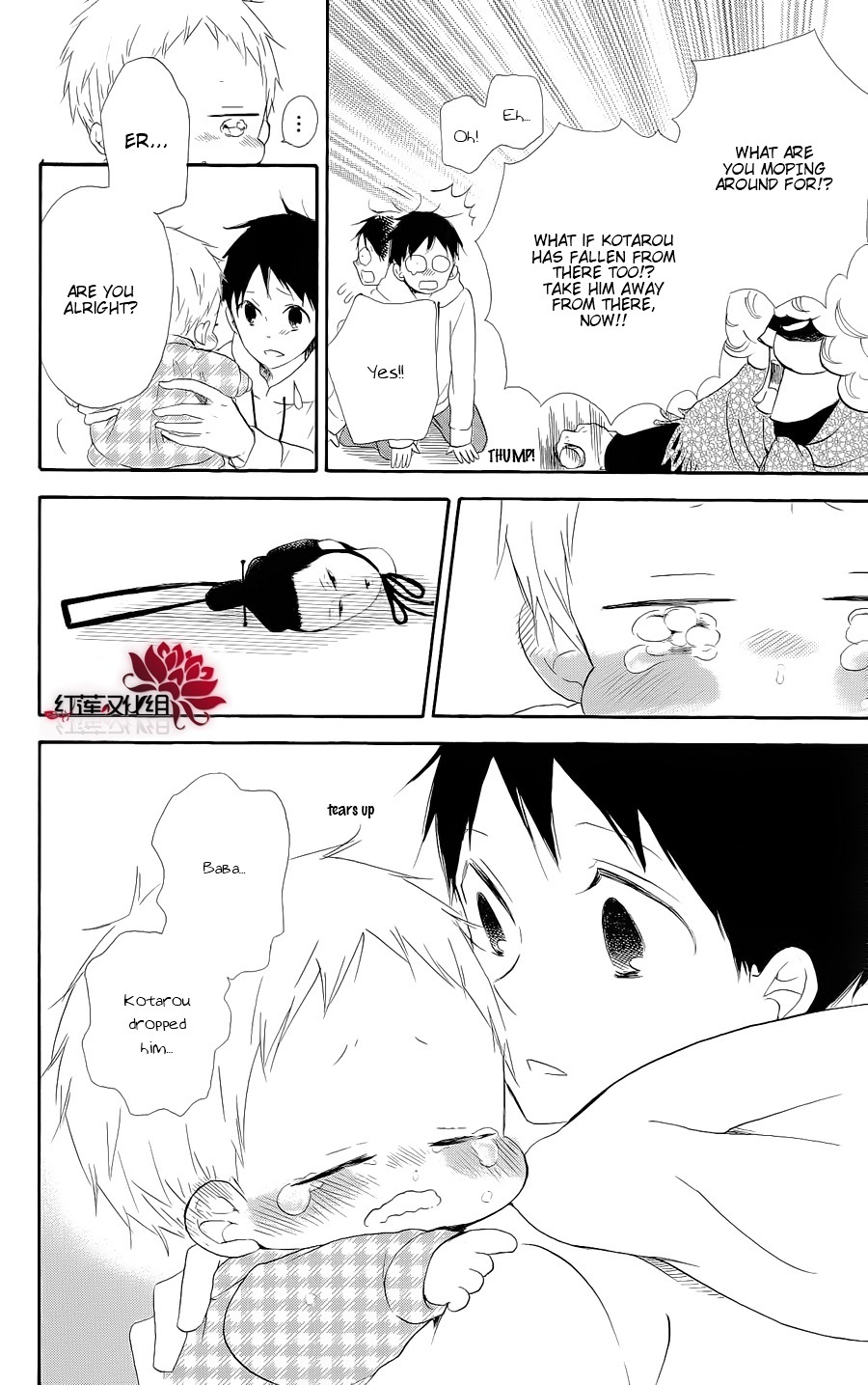 Gakuen Babysitters chapter 19 page 22