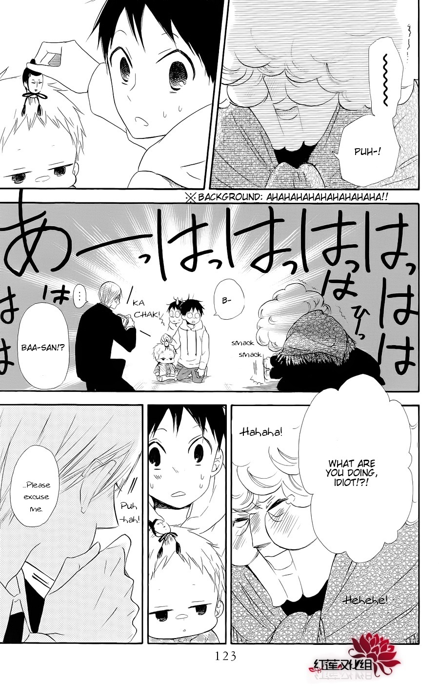 Gakuen Babysitters chapter 19 page 27