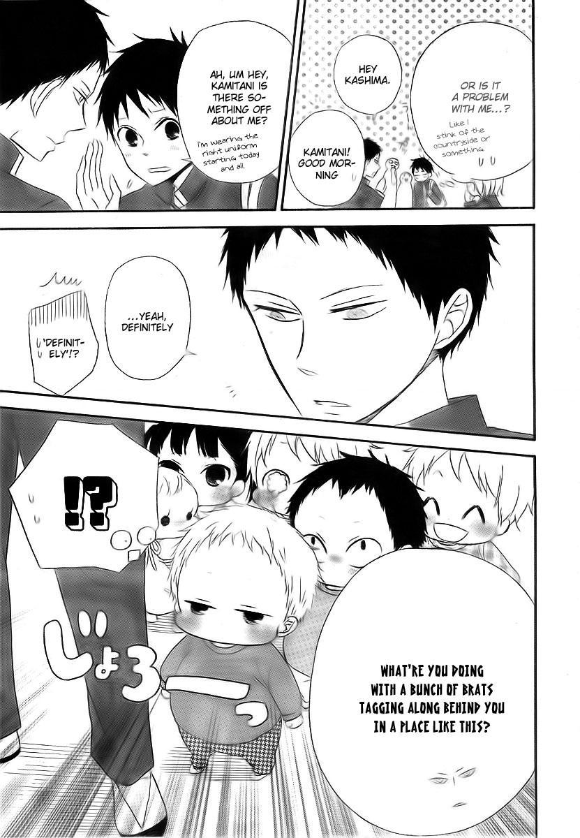 Gakuen Babysitters chapter 2 page 10