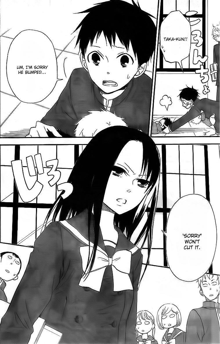 Gakuen Babysitters chapter 2 page 13
