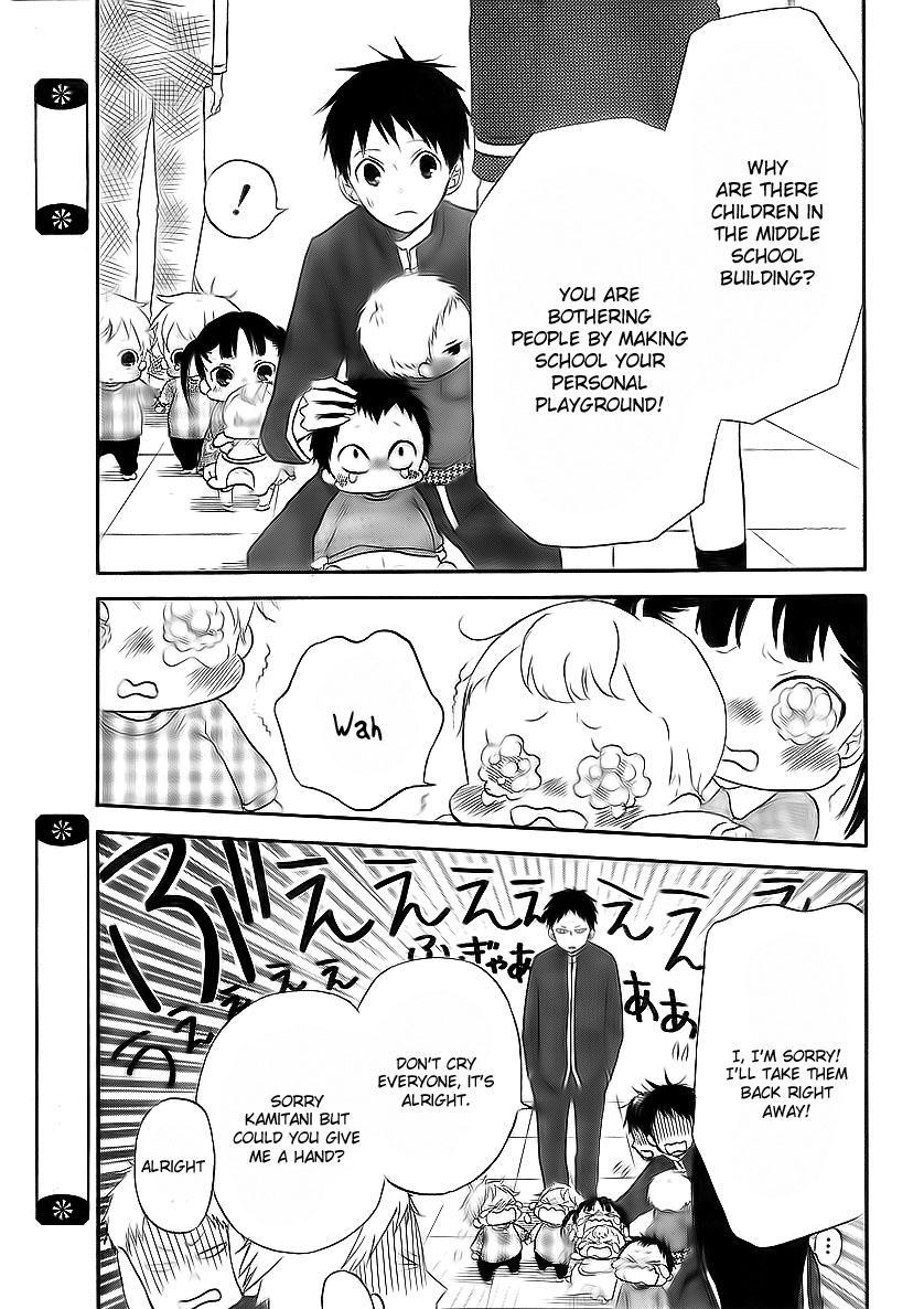 Gakuen Babysitters chapter 2 page 14