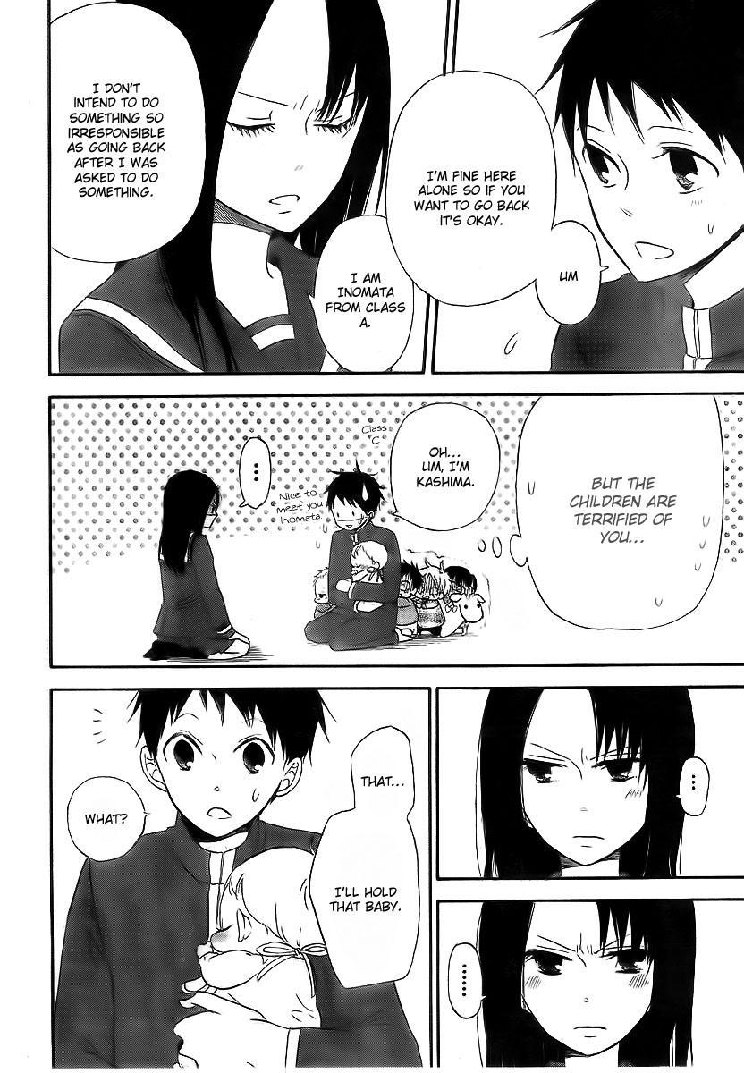 Gakuen Babysitters chapter 2 page 21