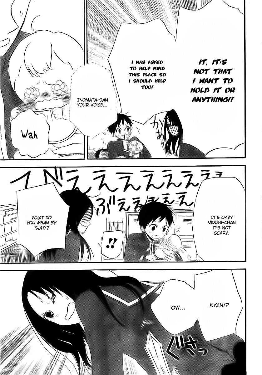 Gakuen Babysitters chapter 2 page 22