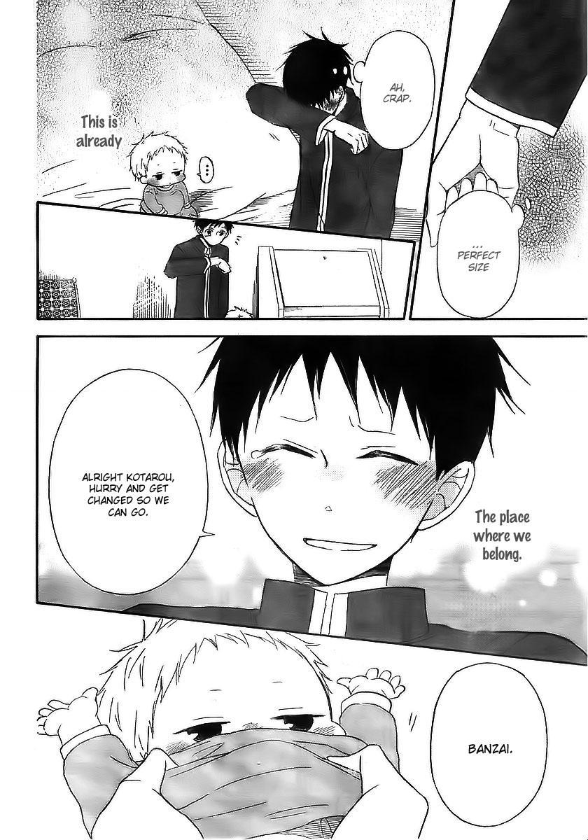 Gakuen Babysitters chapter 2 page 7