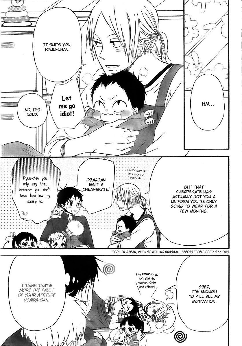 Gakuen Babysitters chapter 2 page 8