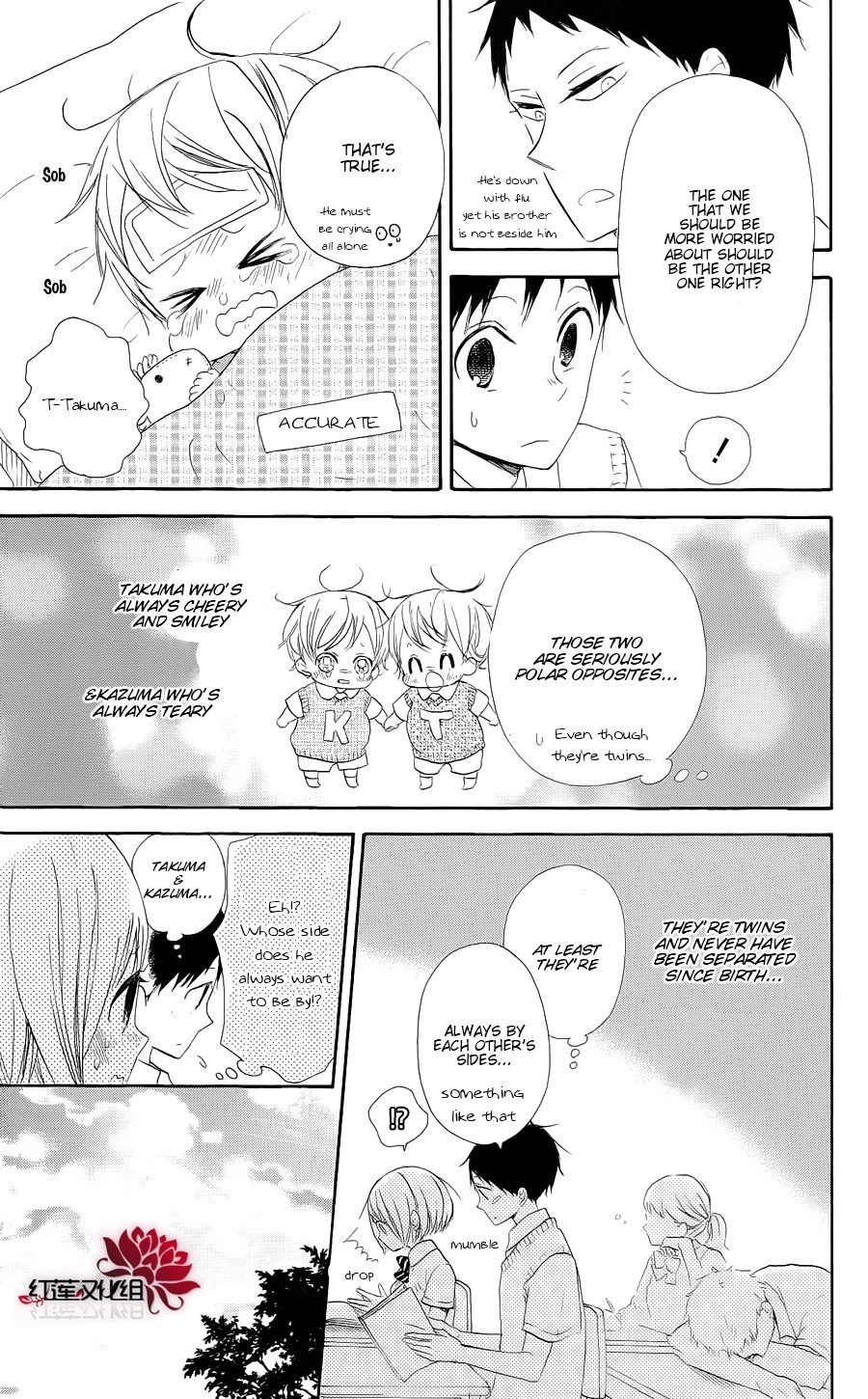 Gakuen Babysitters chapter 20 page 15