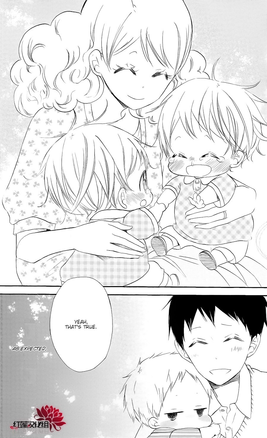Gakuen Babysitters chapter 20 page 29