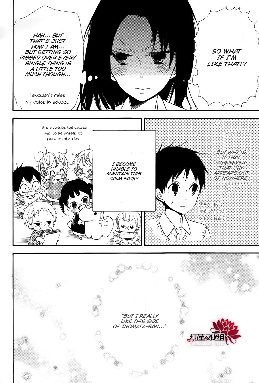 Gakuen Babysitters chapter 21 page 10