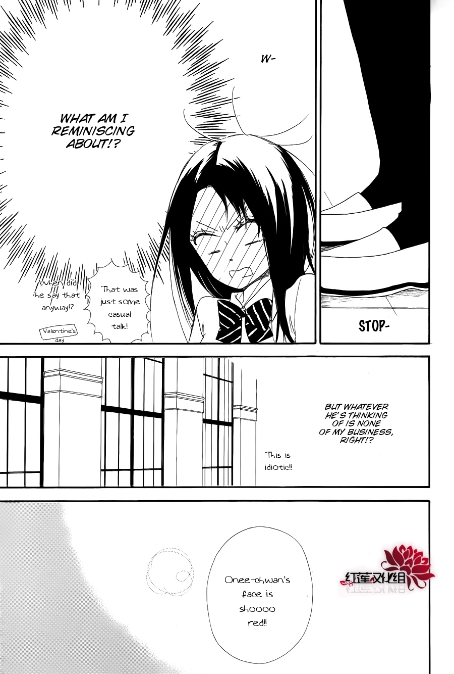 Gakuen Babysitters chapter 21 page 11