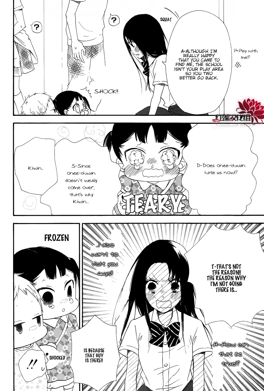 Gakuen Babysitters chapter 21 page 14