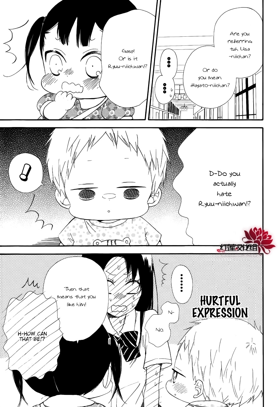 Gakuen Babysitters chapter 21 page 15