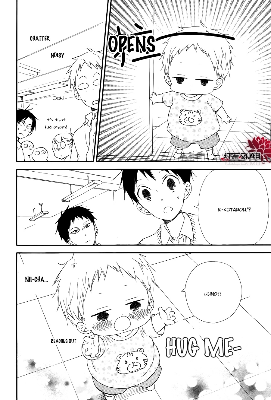 Gakuen Babysitters chapter 21 page 18