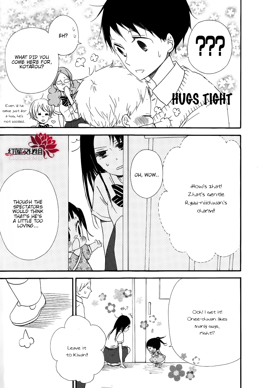 Gakuen Babysitters chapter 21 page 19