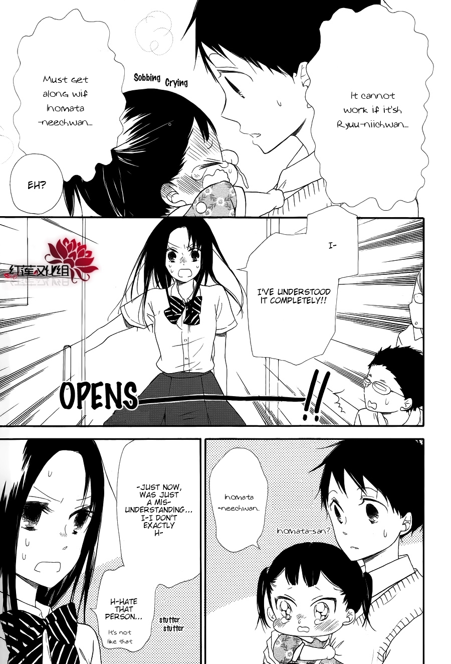 Gakuen Babysitters chapter 21 page 21