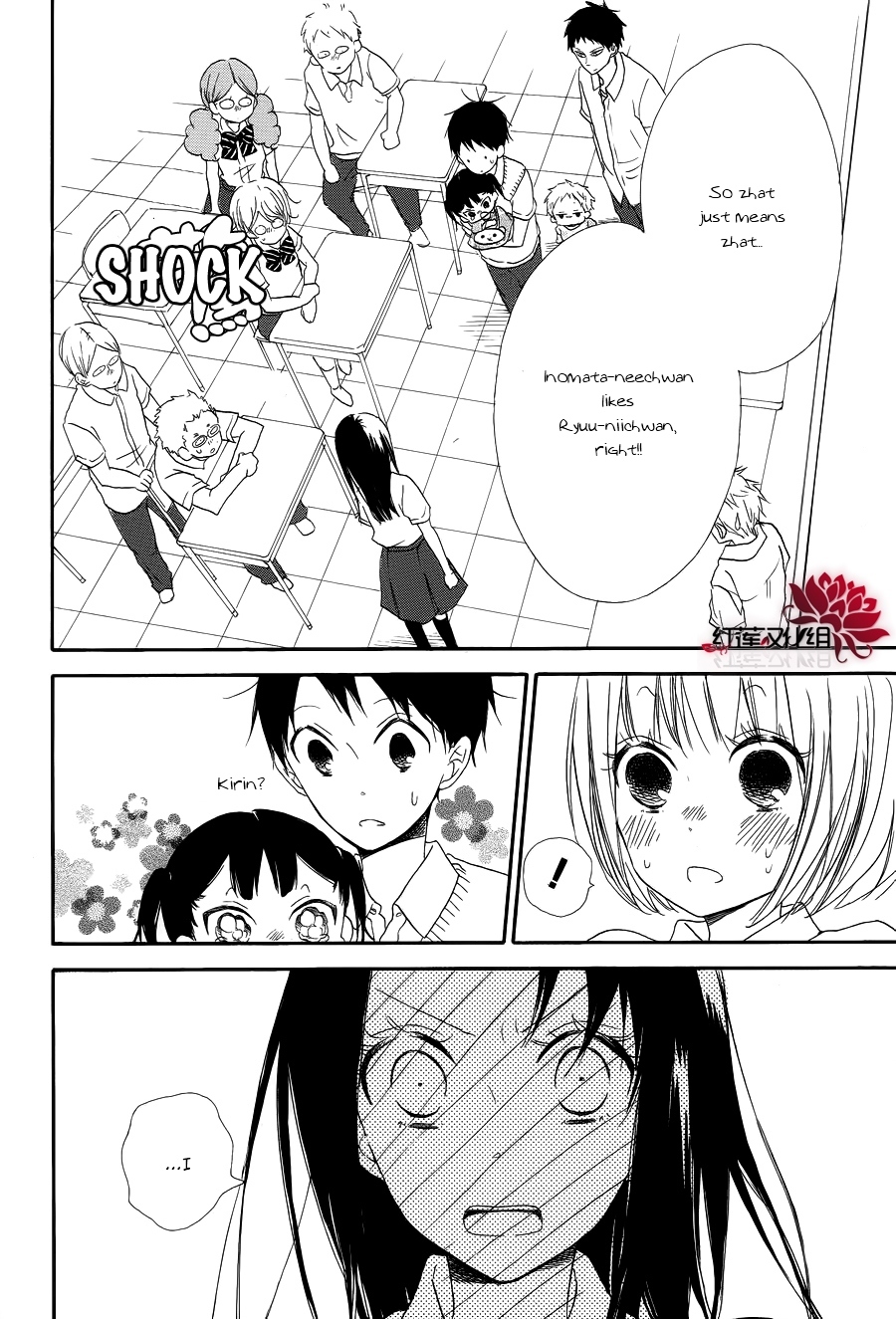 Gakuen Babysitters chapter 21 page 22