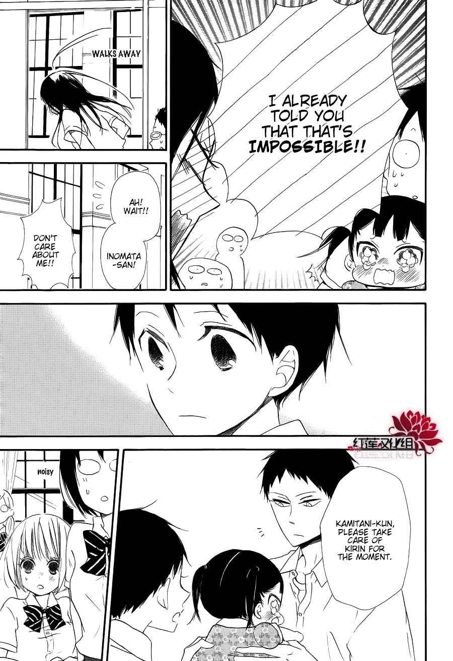 Gakuen Babysitters chapter 21 page 23