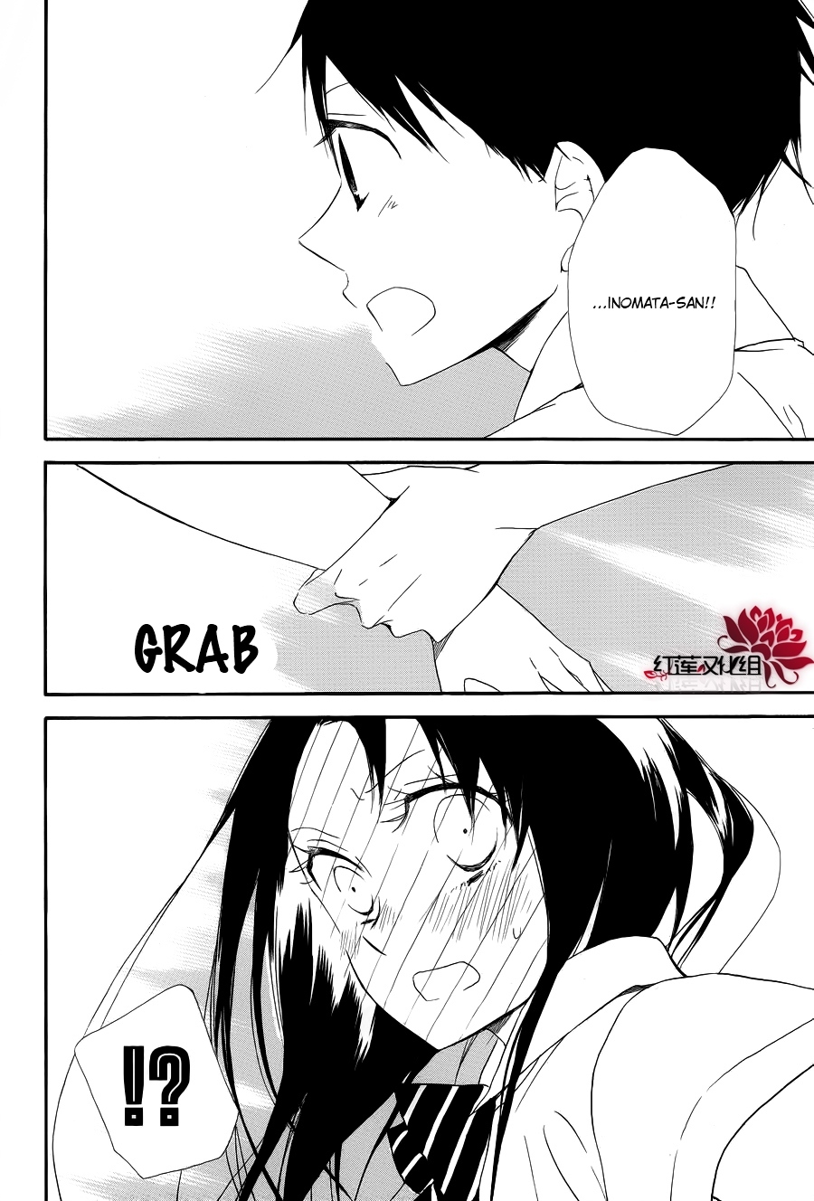 Gakuen Babysitters chapter 21 page 24