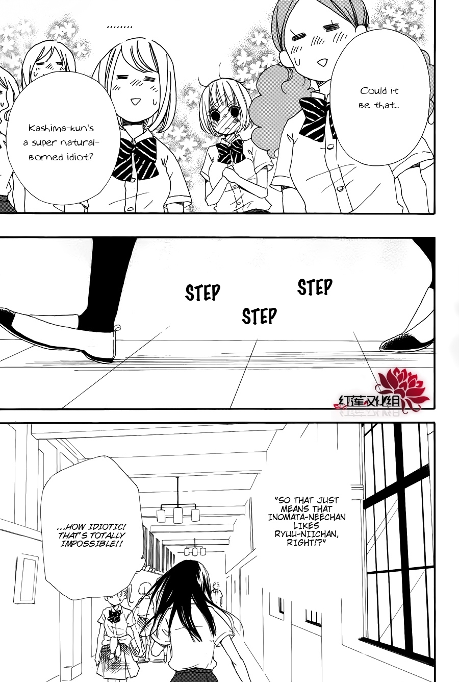 Gakuen Babysitters chapter 21 page 27