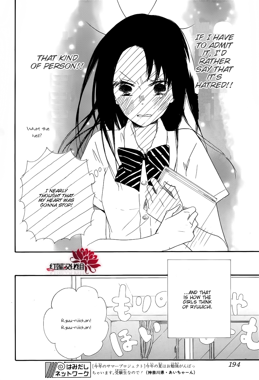 Gakuen Babysitters chapter 21 page 28