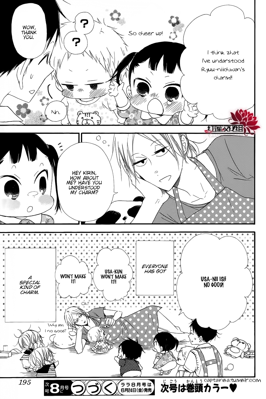 Gakuen Babysitters chapter 21 page 29