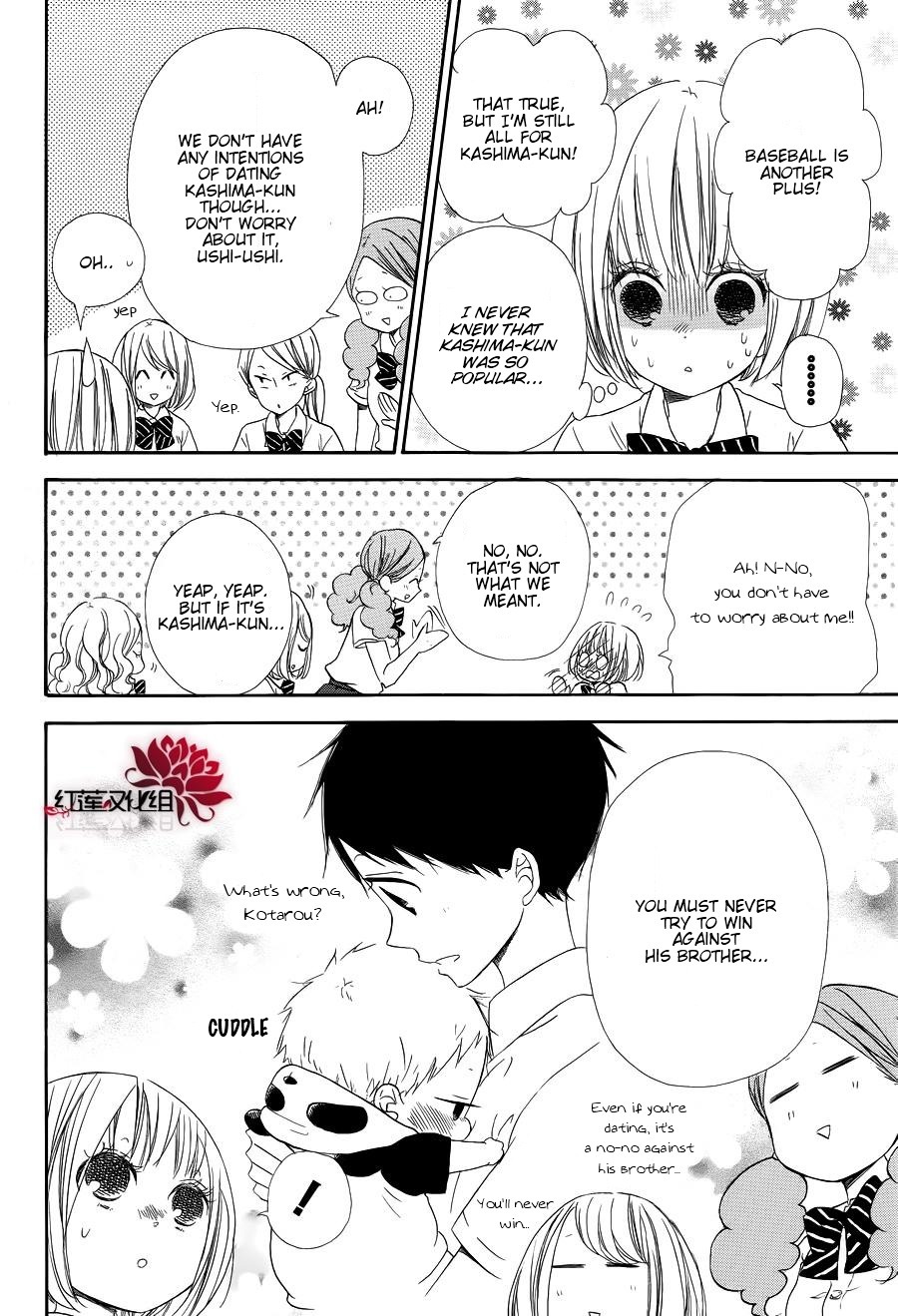 Gakuen Babysitters chapter 21 page 4