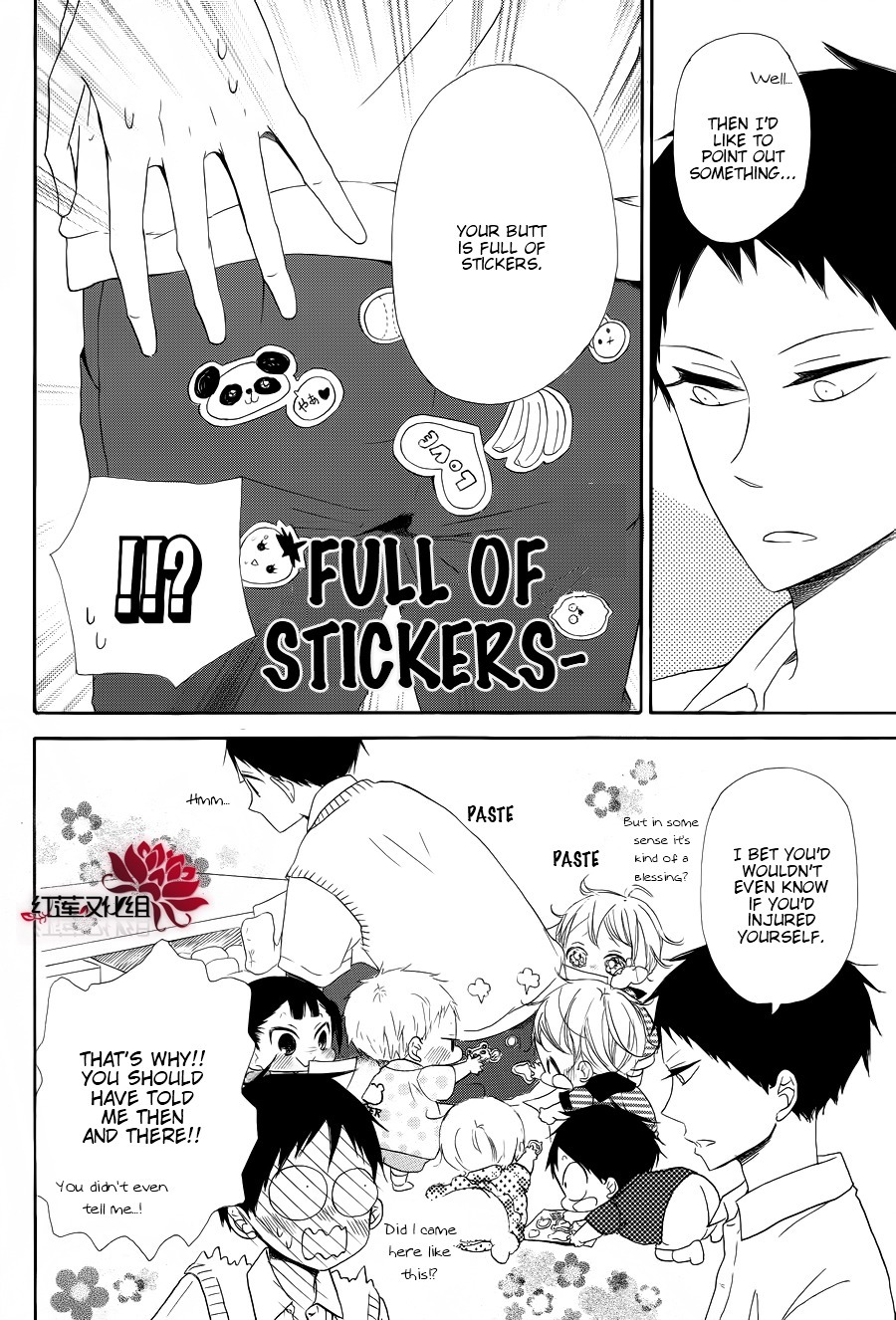 Gakuen Babysitters chapter 21 page 8