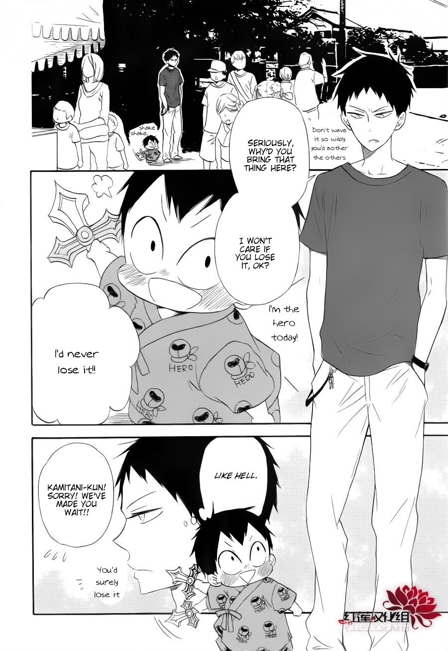 Gakuen Babysitters chapter 22 page 10