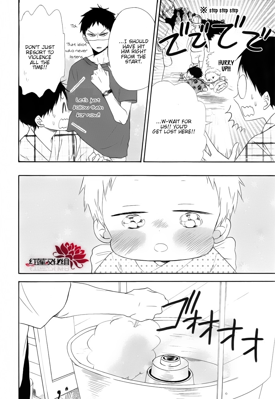 Gakuen Babysitters chapter 22 page 12