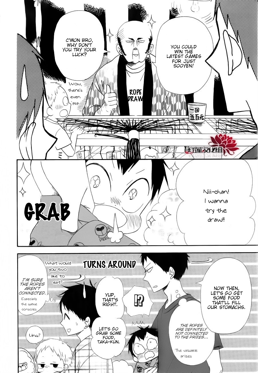 Gakuen Babysitters chapter 22 page 14