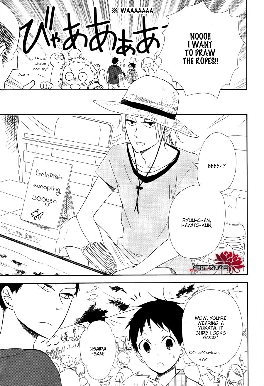 Gakuen Babysitters chapter 22 page 15