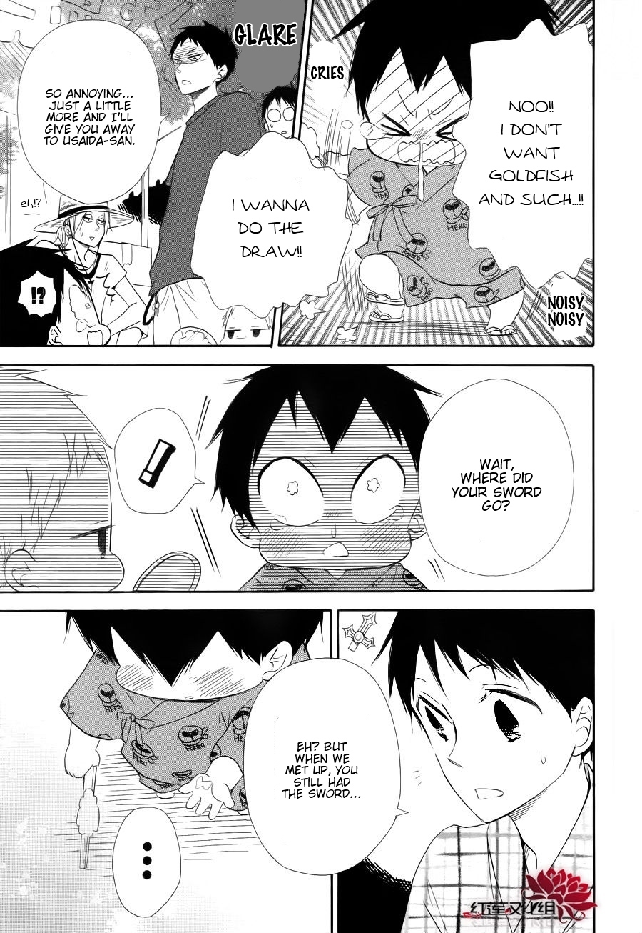 Gakuen Babysitters chapter 22 page 17