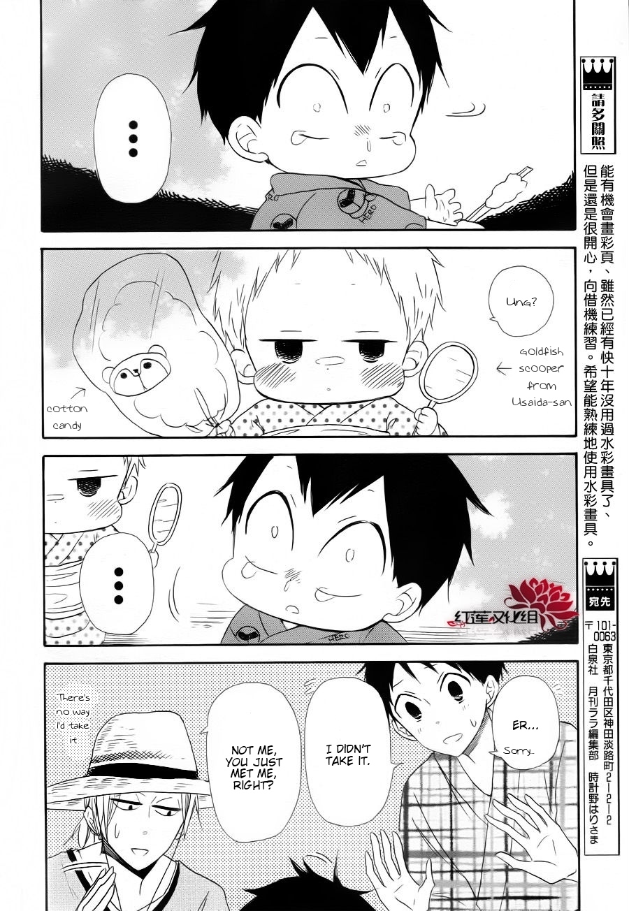 Gakuen Babysitters chapter 22 page 18