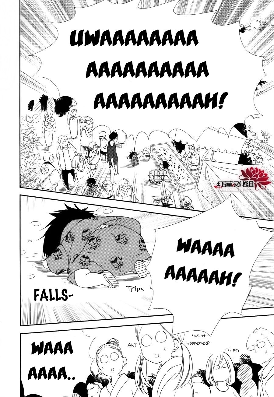 Gakuen Babysitters chapter 22 page 20