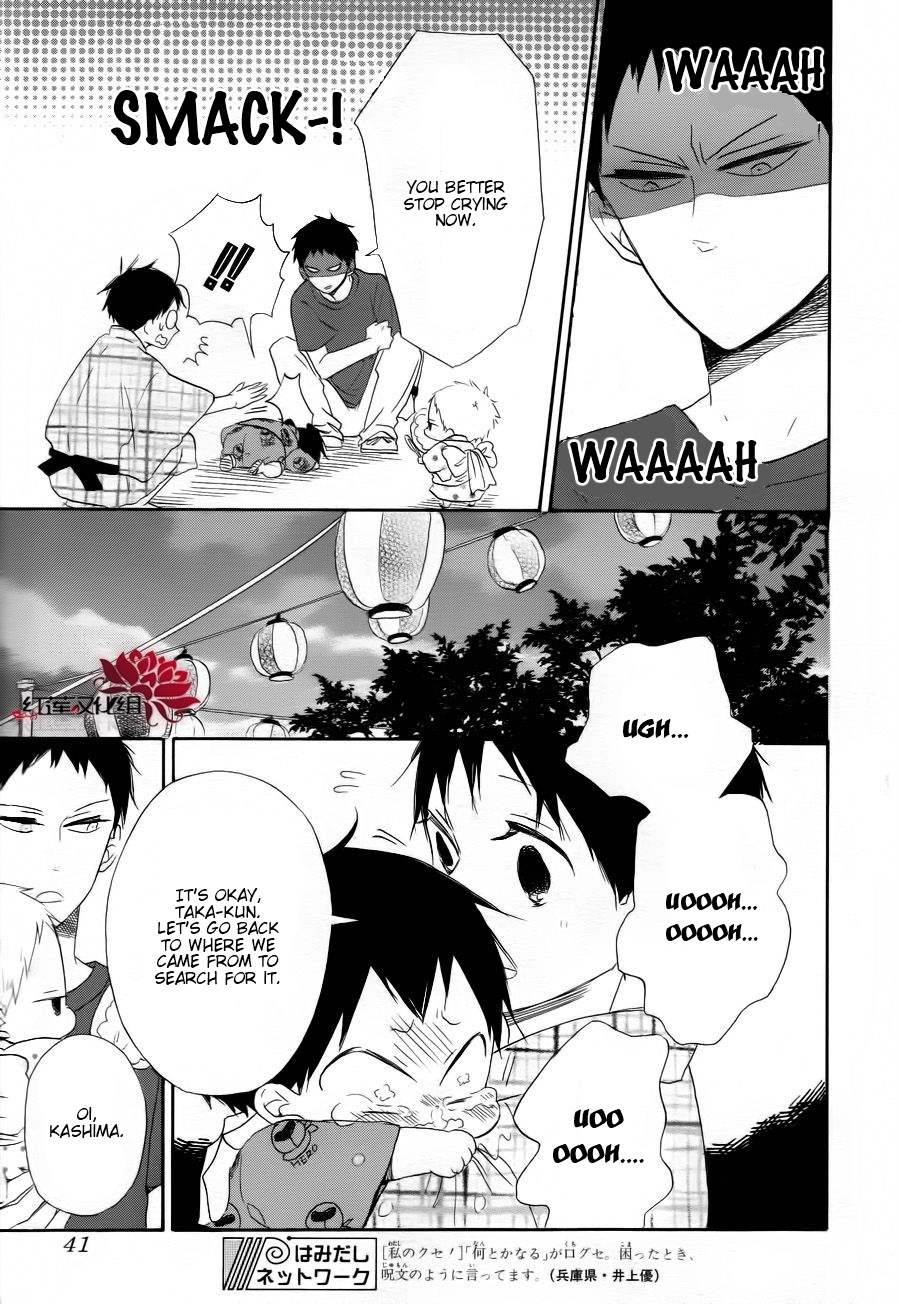 Gakuen Babysitters chapter 22 page 21