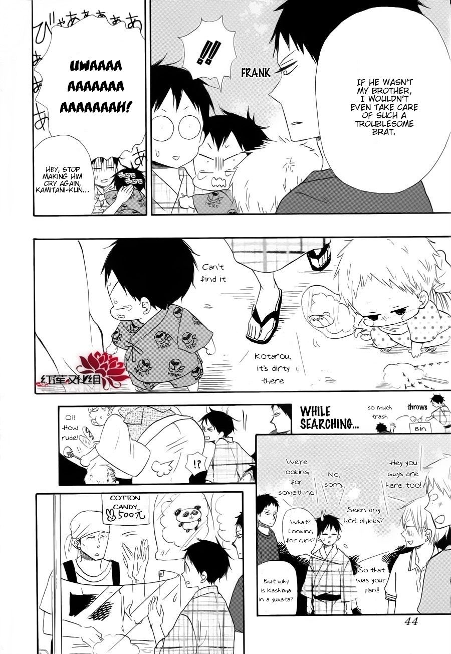 Gakuen Babysitters chapter 22 page 24