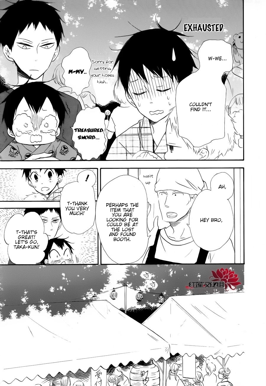 Gakuen Babysitters chapter 22 page 25