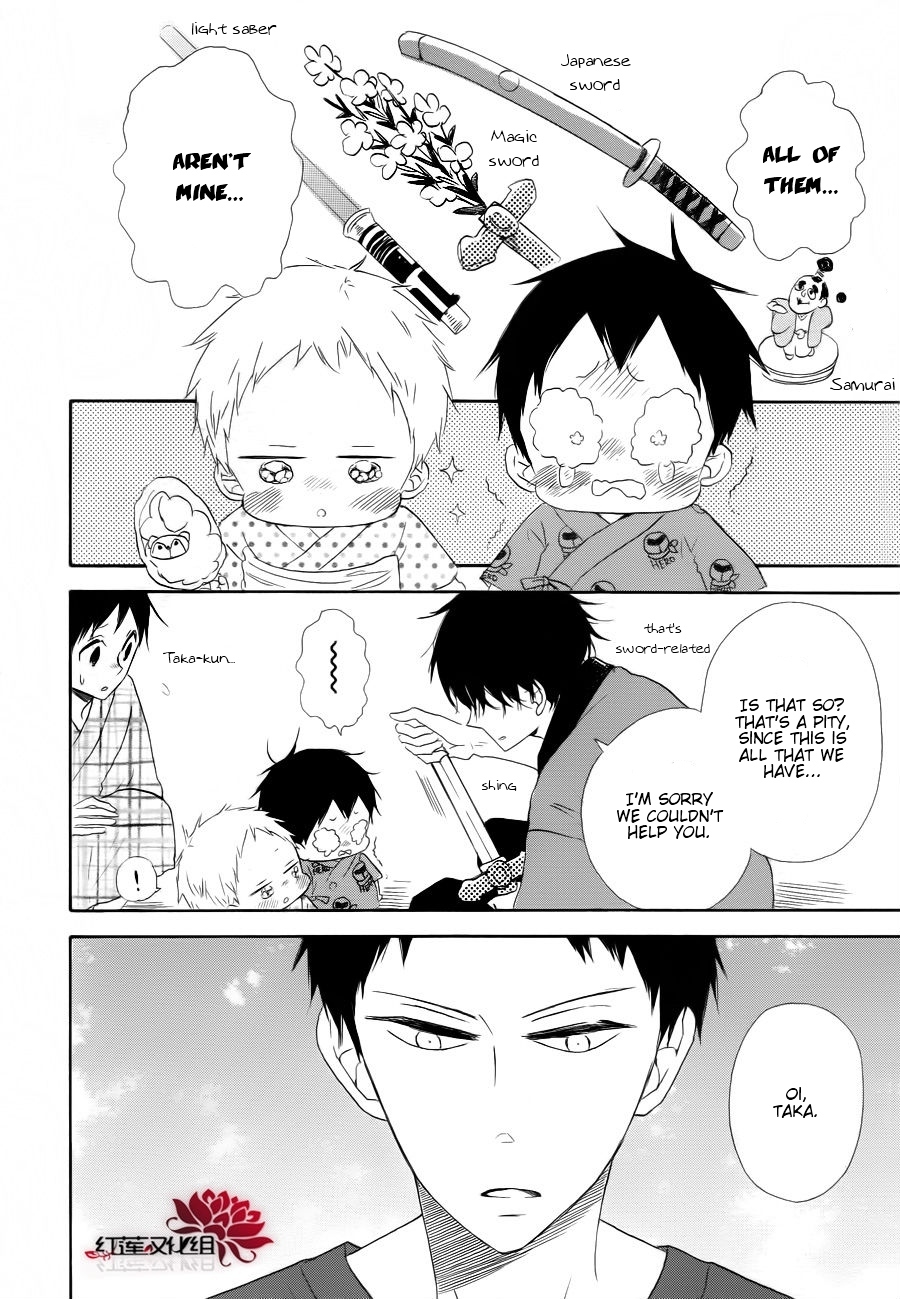 Gakuen Babysitters chapter 22 page 28