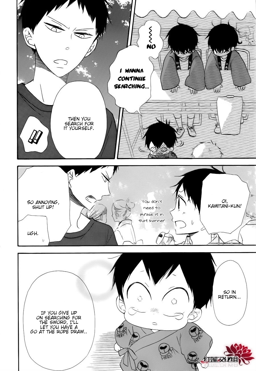 Gakuen Babysitters chapter 22 page 30