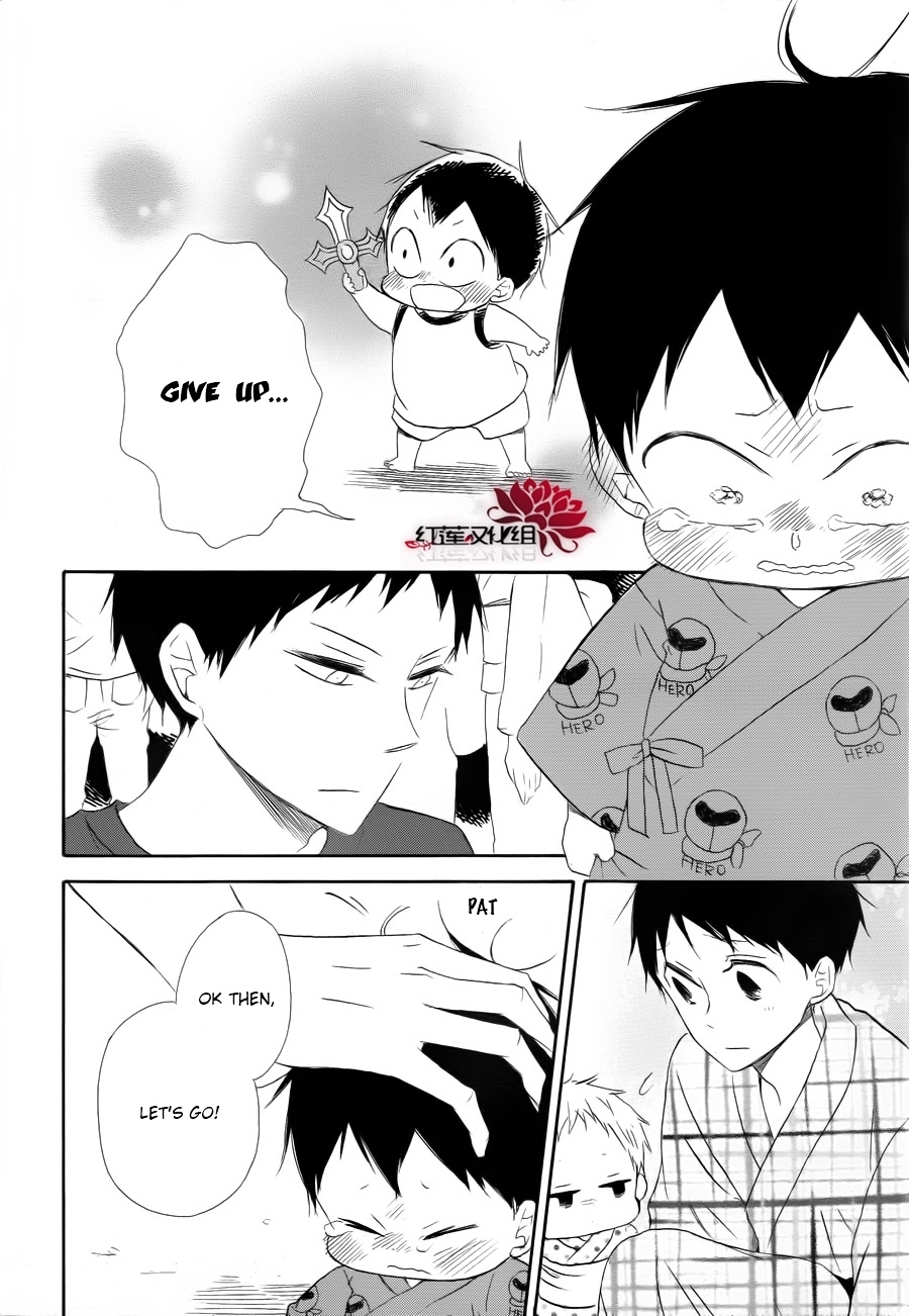 Gakuen Babysitters chapter 22 page 32