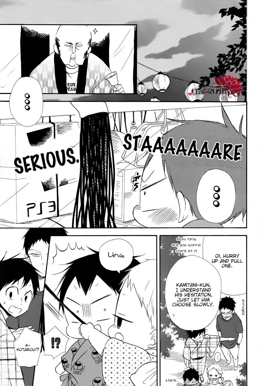Gakuen Babysitters chapter 22 page 33