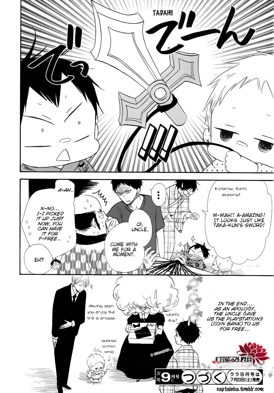 Gakuen Babysitters chapter 22 page 34