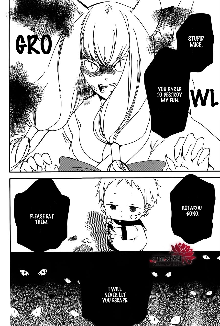 Gakuen Babysitters chapter 23 page 16